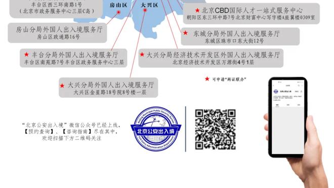 前国足主教练高洪波：我在这里待一天！就是我说了算！